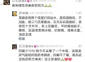 一个食疗治愈麻疹的方法