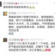 一个食疗治愈麻疹的方法
