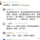 儿童鼻炎，求求好心人了，有什么好用的偏方