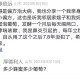 用葡萄治疗过敏性哮喘咳嗽的偏方
