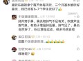 鼻炎不用吃药治疗彻底除根最快最有效的方法