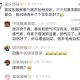 鼻炎不用吃药治疗彻底除根最快最有效的方法