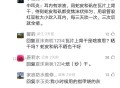 耳朵内有脓水该怎么办能治好