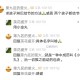 求孩子淋巴结节的方法感恩 两个孩子都结节