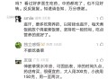 请问万能的亲朋好友，有出汗盗汗失眠的秘放吗？看过好多医生吃药，中药都吃了，也不见好转。反反复复。知道请告知，万分感谢。