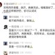 耳鸣不用吃药不用抹的方法每天锻炼就可以