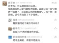 什么胃病都治的一个偏方，这个方法治好了不少胃病
