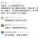 什么胃病都治的一个偏方，这个方法治好了不少胃病