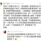 用桐油治疫子的方法不留疤痕的