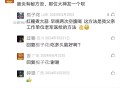 肠炎有秘方没，用大蒜治疗方法，那位大神发一个呗