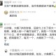 治青春痘不留疤痕的偏方