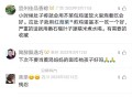 治疗肚子不舒服，肚子疼，拉肚子的偏方