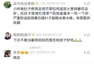治疗肚子不舒服，肚子疼，拉肚子的偏方