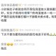 治疗肚子不舒服，肚子疼，拉肚子的偏方