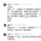 用猪胆土蜂蜜治疗胆囊炎的食疗方法