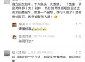 用大蒜治疗灰指甲的偏方