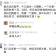 用大蒜治疗灰指甲的偏方