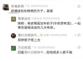 师傅请告知痔疮的方子。谢谢