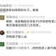 师傅请告知痔疮的方子。谢谢
