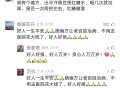 出冷汗怎么调理最快最有效的方法
