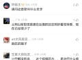 小蜗牛壳治外痔疮最快最有效的偏方