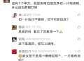 什么结石都能打掉排出来最快方法