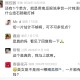 什么结石都能打掉排出来最快方法