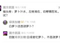 偏头痛用什么药治疗效果最好