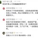 有治疗身上大的疤痕疙瘩的吗？