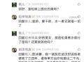 松树仔治疗咳嗽的偏方