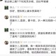 松树仔治疗咳嗽的偏方