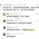 用鸡蛋壳治疗多年的老胃病的偏方