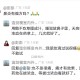 鼻炎用鹅不食草要好久才有效果