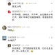 用树根治乙肝大三阳转阴的偏方