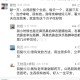 公鸡胆治哮喘的偏方