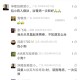 顽固胃病，一次见效，用小狗就是有点残忍
