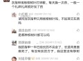 用杨柳树治灰指甲的方法