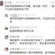 用杨柳树治灰指甲的方法
