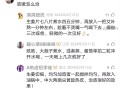 咳嗽漏尿怎么治疗最有效方法，其实很简单