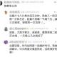 咳嗽漏尿怎么治疗最有效方法，其实很简单