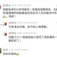 用蛇脱皮治疗咳嗽咽炎的中药方法