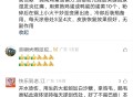 婴幼儿湿疹屁股怎么治才能好得快呢