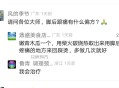 脚后跟疼怎么治疗最好最有效