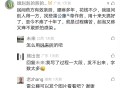 根治一切腰痛民间偏方方有哪些