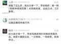 用香治带状疱疹的方法