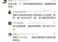谁给一个治疗腰酸的方法，感觉每天直不起腰