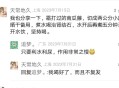 南瓜藤治肾结石的偏方