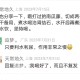 南瓜藤治肾结石的偏方