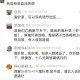 鬼针草治高血压降压的怎么用的偏方