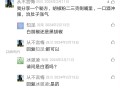 肚子胀气鼓鼓的下不去用什么方法